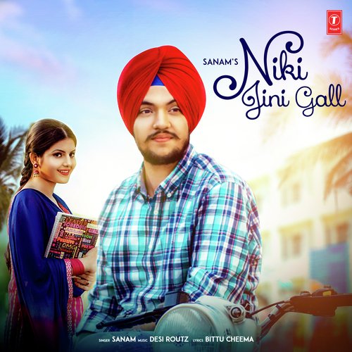 Niki Jini Gall - Desi Routz