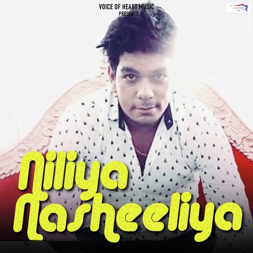 Niliya Nasheeliya - Dizzy Deep