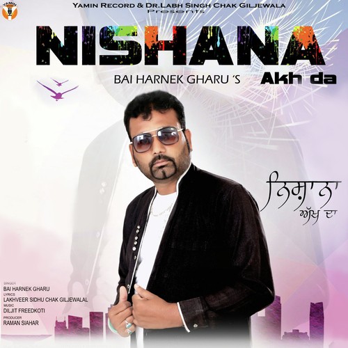 Nishana Akh Da - Bai Harnek Gharu