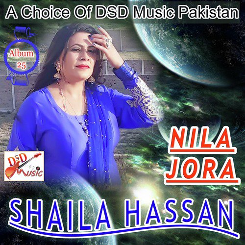 Mor Nishaniyan We Dil Diyan Janiyan - Shehlaa Hassan