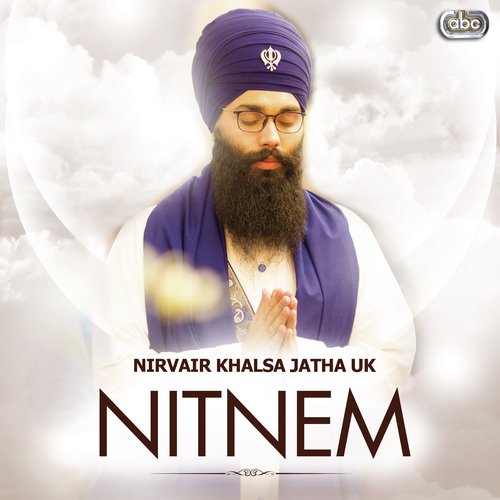 Ardas - Nirvair Khalsa Jatha UK