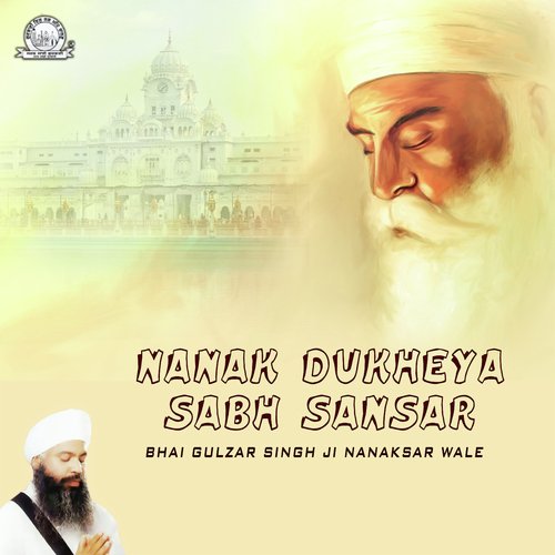 Simro Simar Simar Sukh Pavoh - Bhai Gulzar Singh Ji Nanaksar Wale