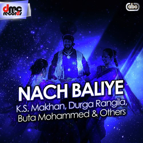Chirak Teri Naal - Various Artists