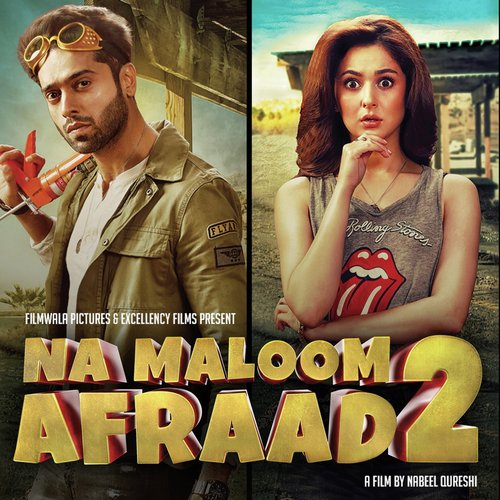 Heeray - Shani Arshad