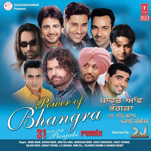 Nakhra Chadi Jawani Da - Remix (Non - Stop) - 2NV, GanzTheNicest, Romey Gill