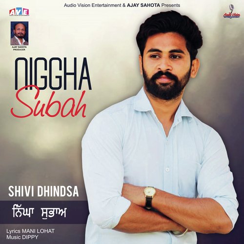 Nigga Subah - Shivi Dhindsa