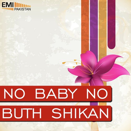 Main Pagal (From No Baby No) - Kamal Ahmed, Zulfiqar Ali