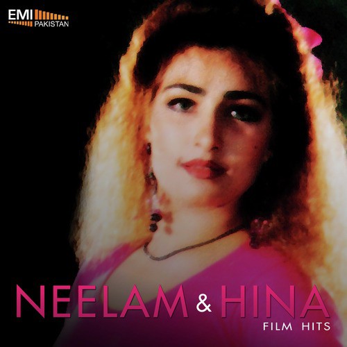 Chhanak Gaiyan Choorriyan (From Neelam) - M.Arshad, M.Ashraf