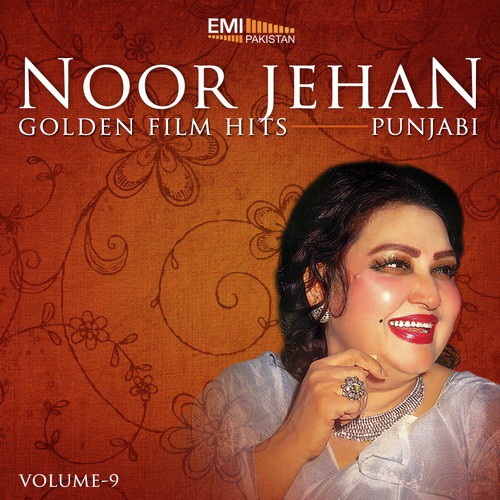 Jadon Holi Jae (From At Khuda Da Vair) - Noor Jehan