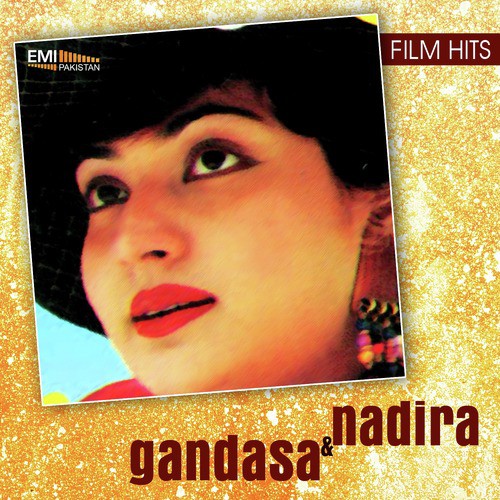 Gut Kali Lal Paranda (From Gandasa) - Wajahat Atre
