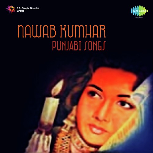 Puran Turiya Wediyon - Nawab Kumar