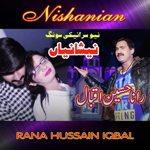 Nishanian - Rana Hussain Iqbal