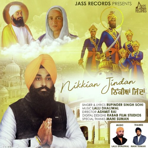 Nikkian Jindan - Rupinder Singh Sohi
