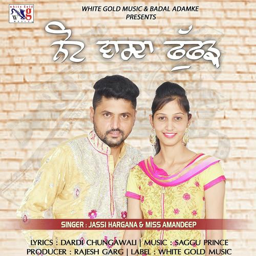 Black Gaani - Jassi Hargana