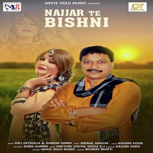 Najjar Te Bishni - Pali Detwalia, Simran Simmi, Pali Detwalia