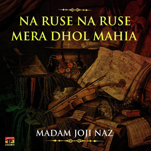 We Chad De Khaara - Madam Joji Naz