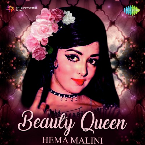 Tu Mere Sapnon Ki Rani Banegi (From Gora Aur Kala) - Various Artists