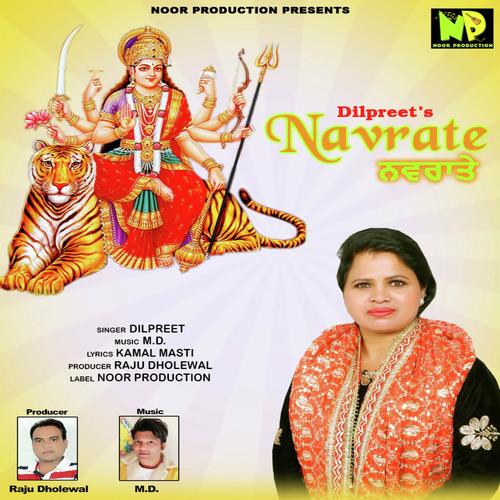 Navrate - Dilpreet