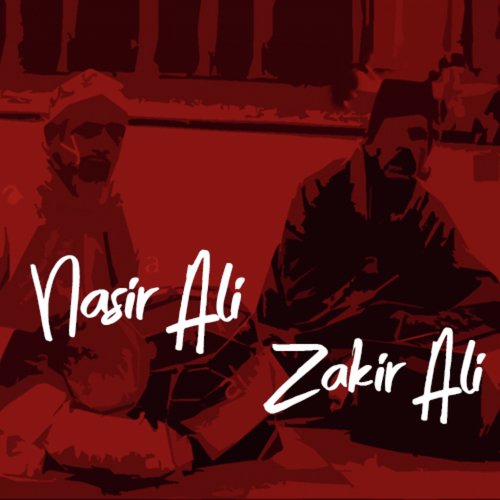 Aye Madine Waly Mere Lajpal - Nasir Ali And Zakir Ali