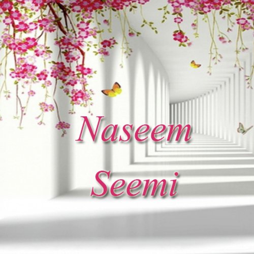 Dhola Sun Band Ay - Naseem Sami