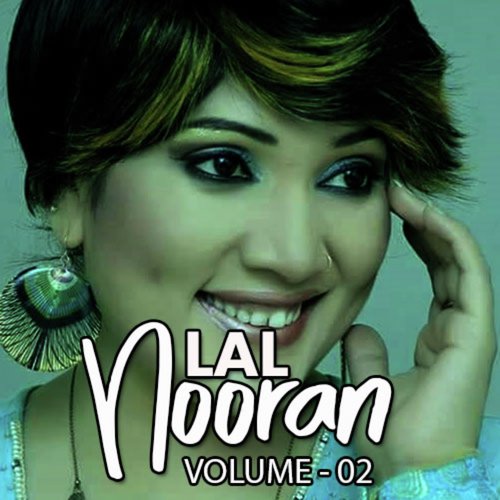 Sohni Soorat Wale - Nooran Lal