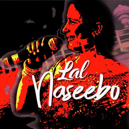 Kehndiyan Ne Akhiyaan - Naseebo Laal