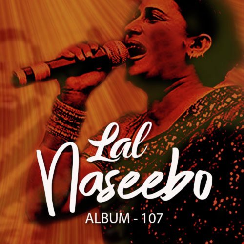 Jannah Diyan Aadh Wich Tut Gaiyan Yariyan - Naseebo Laal