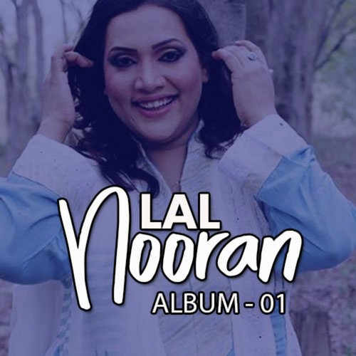 Pata Pata Boota Boota - Nouman Qadri