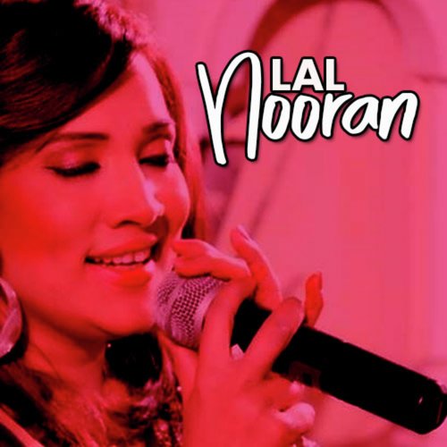 Way Changa Saada Yaar Aye - Nooran Lal