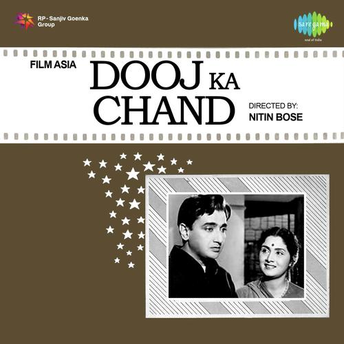 Phool Gendva Na Maro - Saleel Kulkarni, Meghana Sardar, Pradnya Kokil