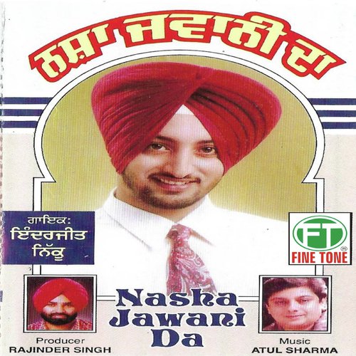 Aiwan Lok Sharabi Kehande - Inderjit Nikku