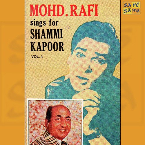 Ham Hain Rajkumar - Saleel Kulkarni, Meghana Sardar, Pradnya Kokil
