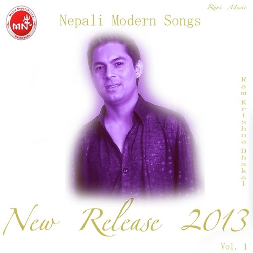 Hamro Sundar Sansar - Ram Krishna Dhakal