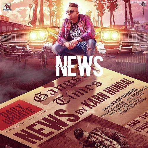 News - Karn Hundal