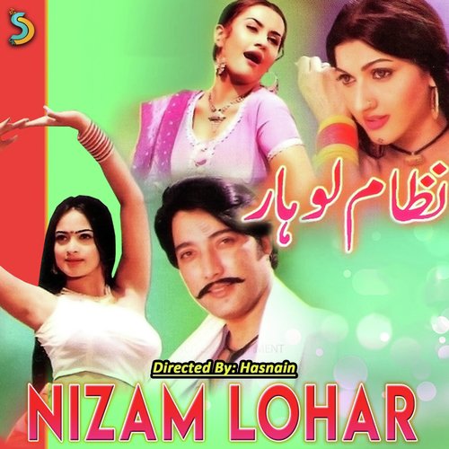 Dil Wich Wasna..Naseebo Laal - Hasnain