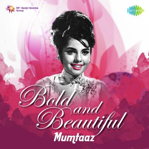 Duniya Mein Logon Ko (From Apna Desh) - Various Artists