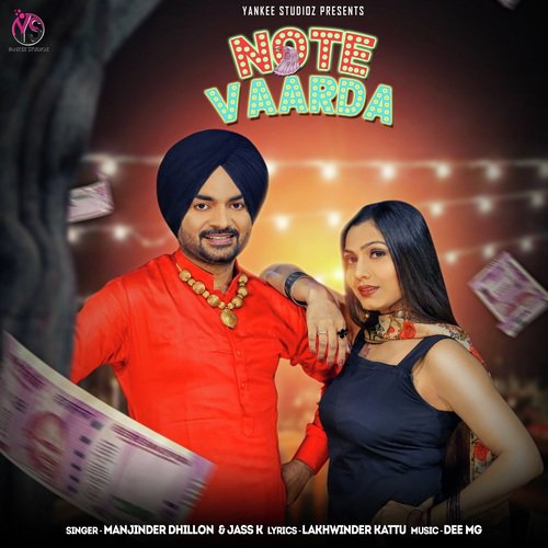 Jija Master - Manjinder Dhillon, Jass K