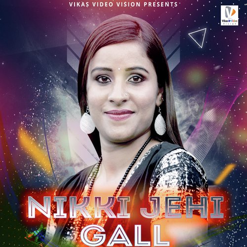 Nikki Jegi Gall - Tarannum Bharti