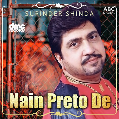 Dil Mangdi Phire - Surinder Shinda