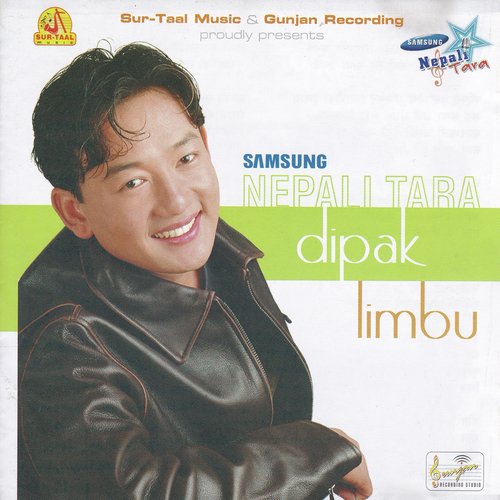 Timi Gungunaudai Chhau - Deepak Limbu