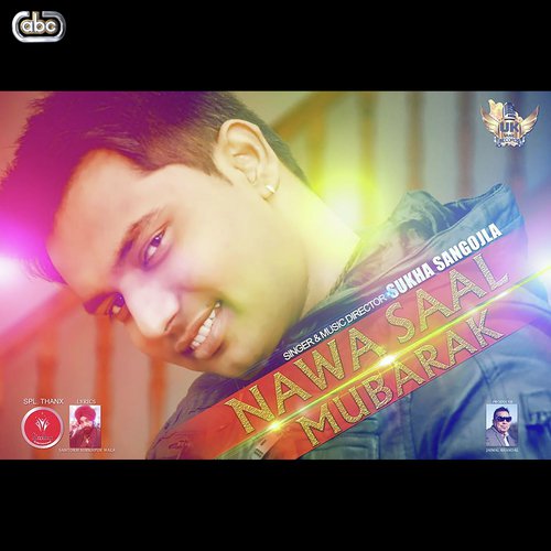 Nawa Saal Mubarak - Sukha Sangojla
