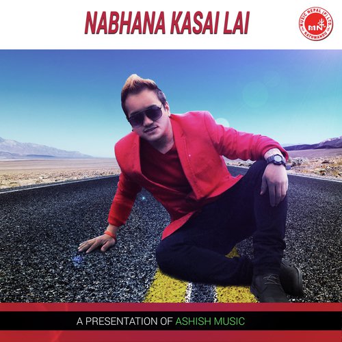 Nabhana Kasailai - Various Artists