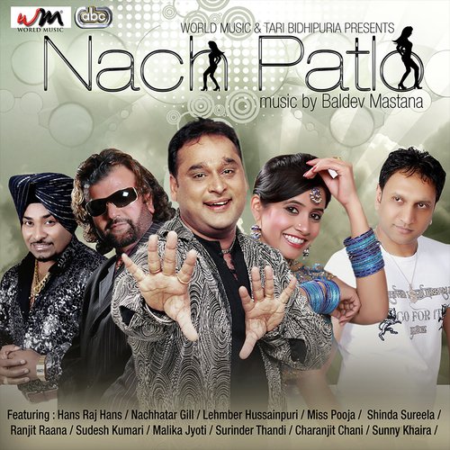 Billo - Various Artists