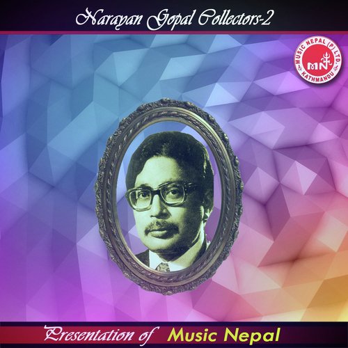 Jhareko Paatjhain - Narayan Gopal