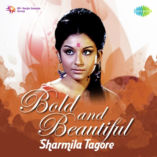 Mere Dil Mein Aaj Kya Hai (From Daag) - Various Artists