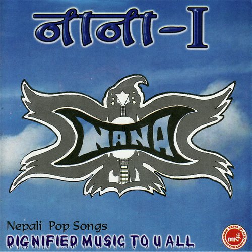 Pokharako Fewataalaima - Nana Band
