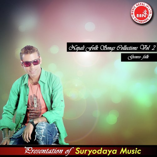 Pachhauri Le Muhar - Various Artists