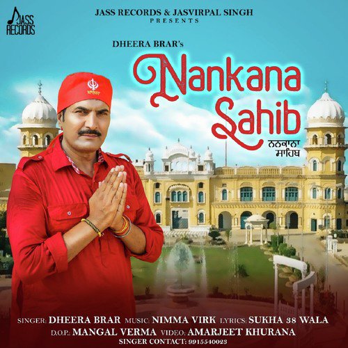 Nankana Sahib - Dheera Brar