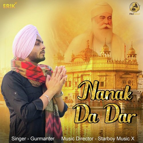 Nanak Da Dar - Gurmanter