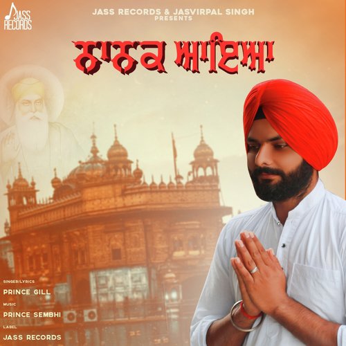 Nanak Aaya - Prince Gill